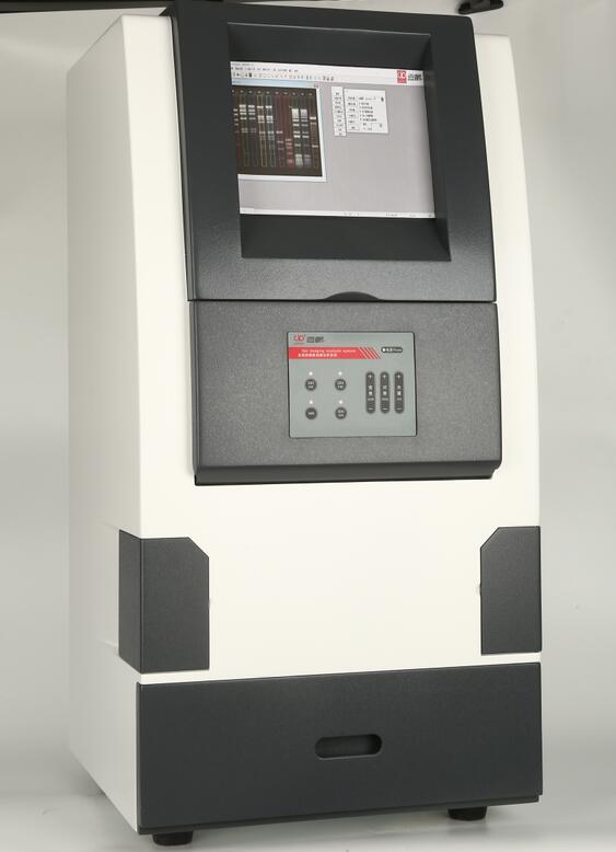 全自動凝膠成像分析系統ZF-388（停產）