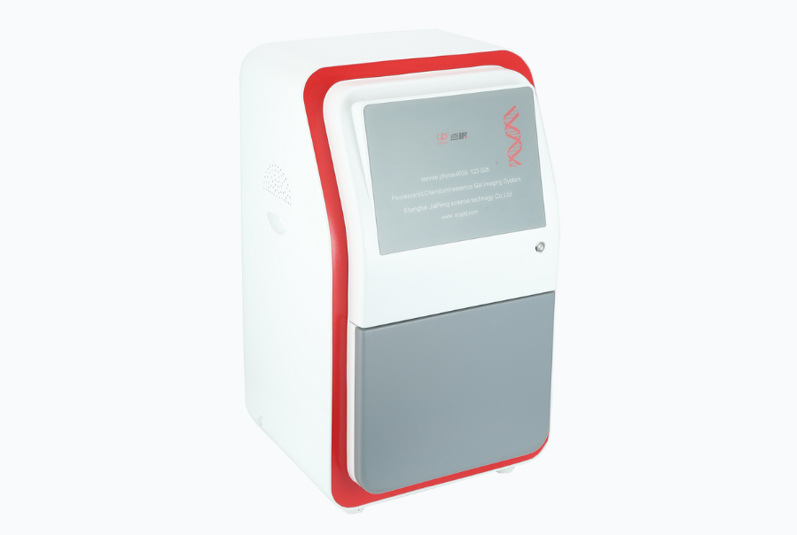 化學發光成像系統